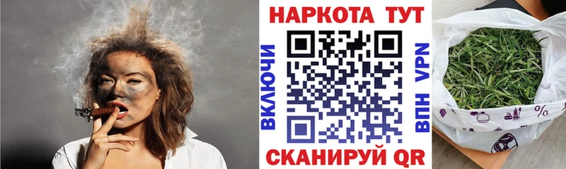 Амфетамин Краснообск