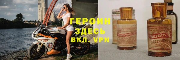 шишки Хадыженск
