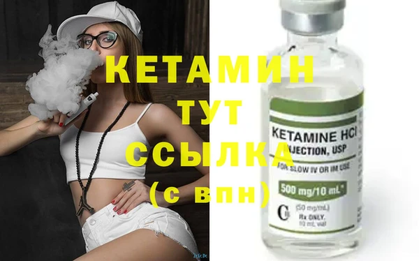 мефедрон Свободный