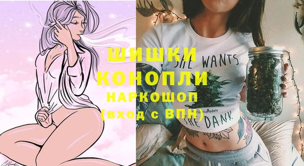MESCALINE Ханты-Мансийск