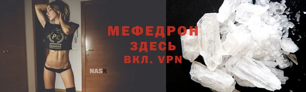 jwh Усмань