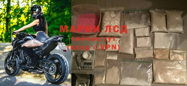 марихуана Усинск