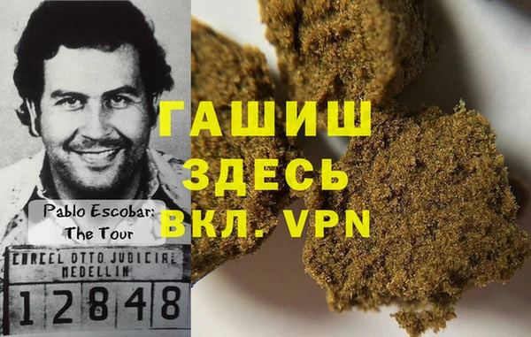 MESCALINE Ханты-Мансийск