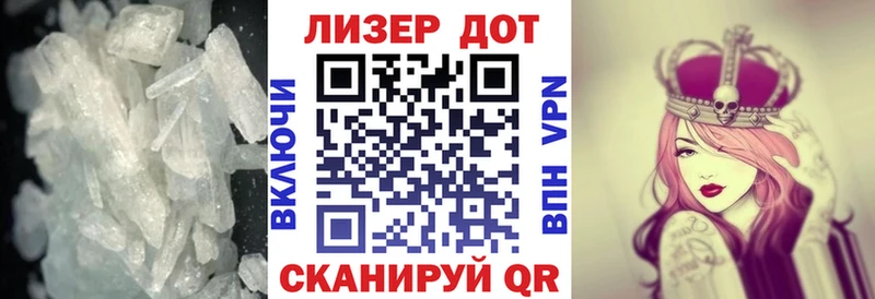 даркнет состав  Краснообск  Лсд 25 экстази кислота  купить наркоту  блэк спрут ONION 